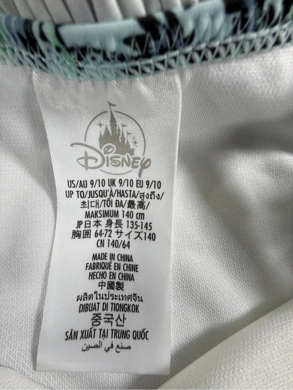 Disney Lilo & Stitch One-Piece Swimsuit Girls Size 9/10 Aqua Tropical‎ Ruffle